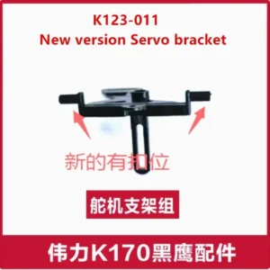 [K123-011] Wltoys XK K270 RC 헬리콥터 부품 모음: 메인 프로펠러 블레이드 로터 클립 랜딩 기어 모터 스티어링 기어 ESC 연결 부품