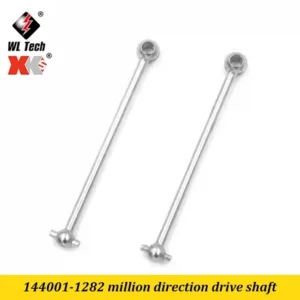 [144001-1282] WLtoys 144010 1/14 75km/h RC 자동차 부품 (서보 수신기 모터/스윙 암/차체 커버 포함) 정품