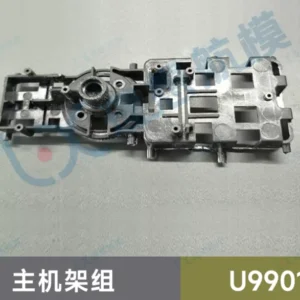 [메인 프레임] JJRC U9901 RC 헬리콥터 본체 메인 블레이드 로터 헤드 테일 모터 수신 보드 랜딩 기어 프레임 등의 예비 부품