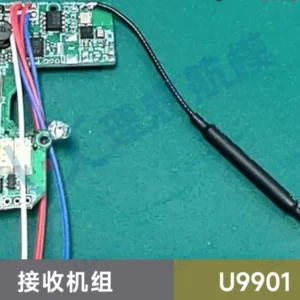 [수신기판] JJRC U9901 RC 헬리콥터 본체 메인 블레이드 로터 헤드 테일 모터 수신기판 랜딩 기어 프레임 등의 예비 부품