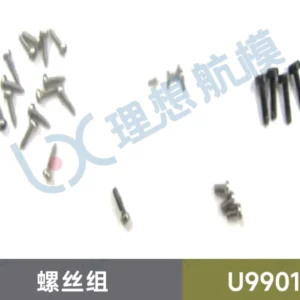[나사] JJRC U9901 RC 헬리콥터 본체 메인 블레이드 로터 헤드 테일 모터 수신 보드 랜딩 기어 프레임 등의 예비 부품