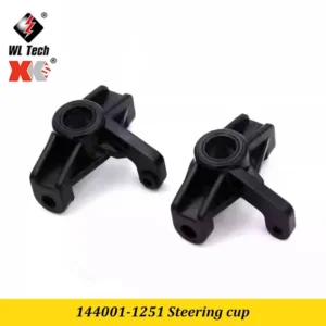 [144001-1251] WLtoys 144010 1/14 75km/h RC 자동차 부품 (서보 수신기 모터/스윙 암/차체 커버 포함) 정품