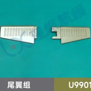 [꼬리 날개] JJRC U9901 RC 헬리콥터용 예비 부품: 본체 메인 블레이드 로터 헤드 꼬리 모터 수신 보드 랜딩 기어 프레임 등