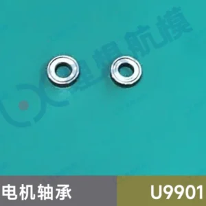 [모터 베어링] JJRC U9901 RC 헬리콥터 본체 메인 블레이드 로터 헤드 테일 모터 수신 보드 랜딩 기어 프레임 등의 예비 부품