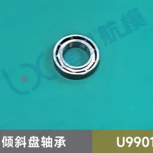 [스와시플레이트 베어링] JJRC U9901 RC 헬리콥터 본체 메인 블레이드 로터 헤드 테일 모터 수신 보드 랜딩 기어 프레임 등의 예비 부품