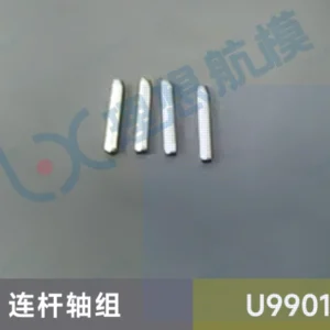 [커넥팅 로드 샤프트] JJRC U9901 RC 헬리콥터 본체 메인 블레이드 로터 헤드 테일 모터 수신 보드 랜딩 기어 프레임 등의 예비 부품